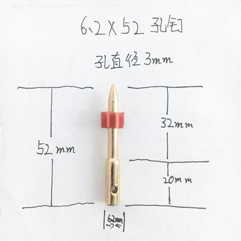 热销射钉器眼孔射钉螺丝钉M6M8螺纹射钉孔钉射钉枪混凝土水泥钢钉