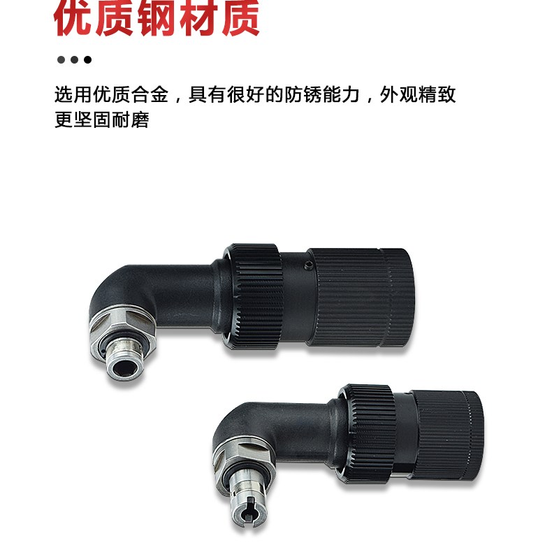 热销电批弯头 电动螺丝刀 奇力速90度弯头KL-1B/2D 直角转接头