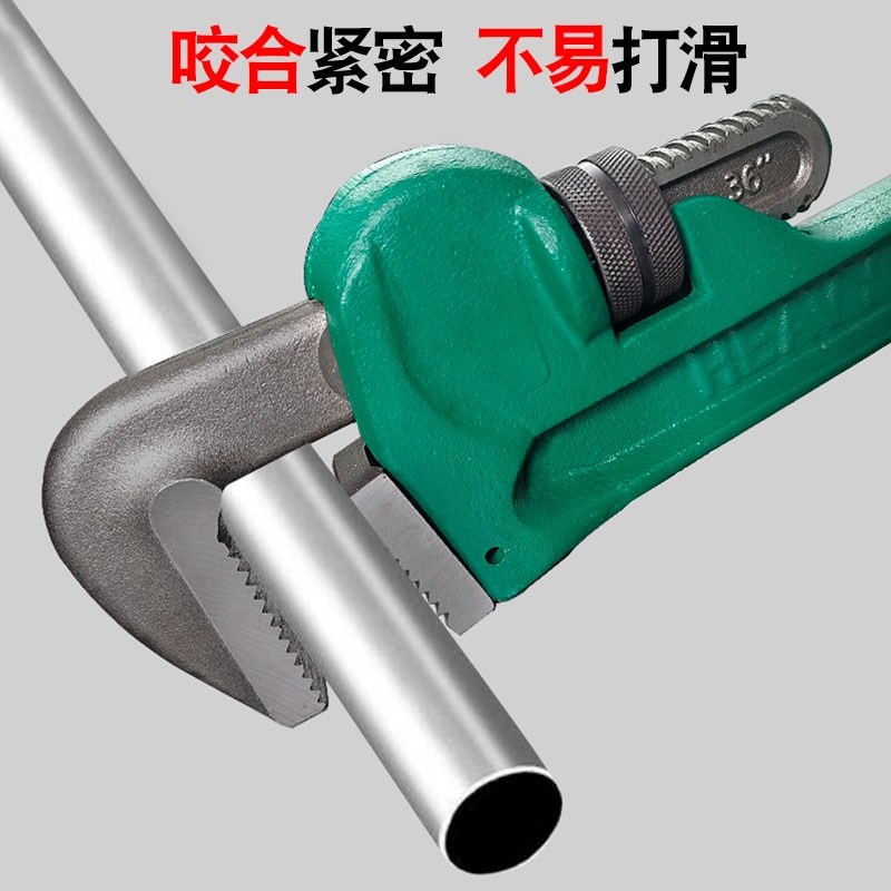 热销两用快速两用多功能万用家用喉钳水暖管子钳管钳子万能水管钳
