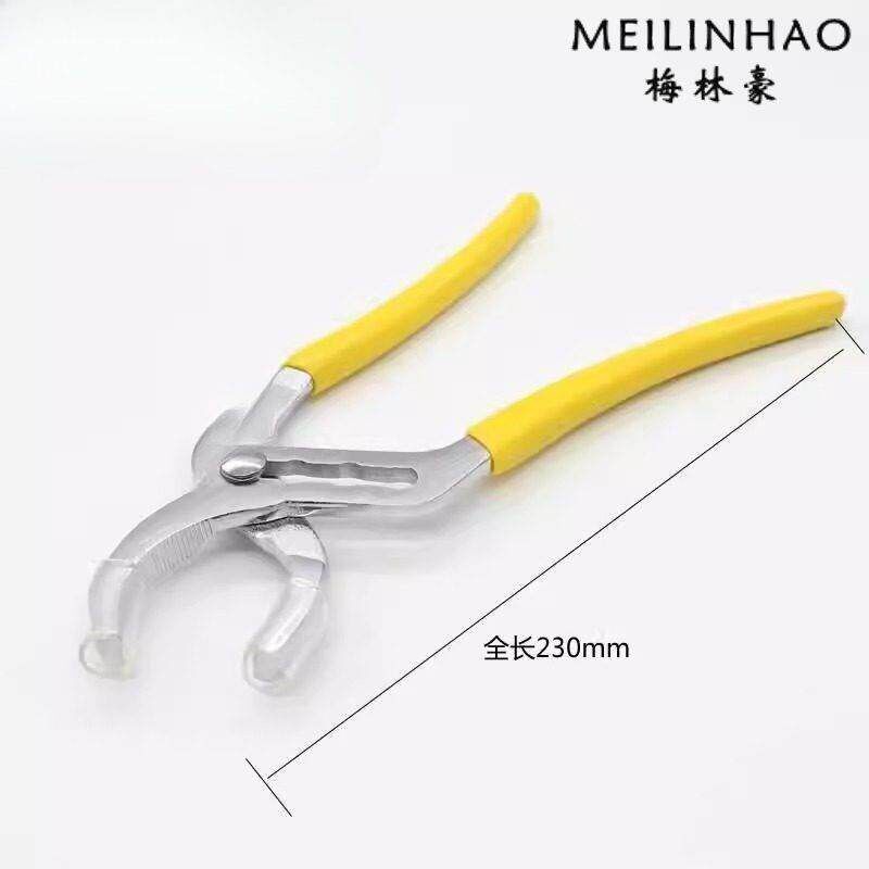 热销万能水泵钳子多功能万用钳式扳手大口径大开口卫浴钳管道钳水