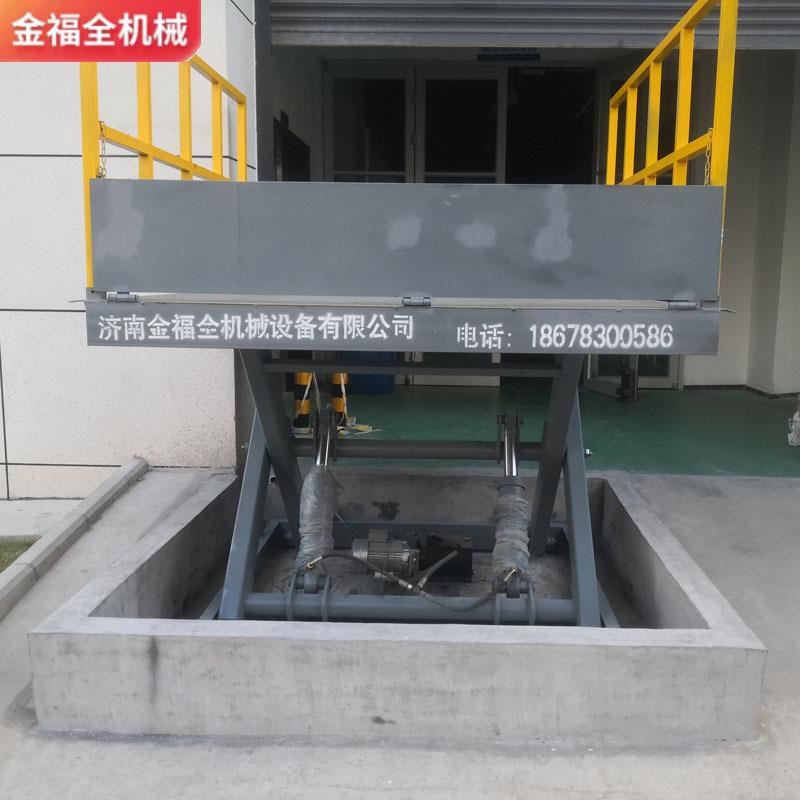 热销电动液压装卸货升降平台 电动液压载货平台 固定剪叉式升降机