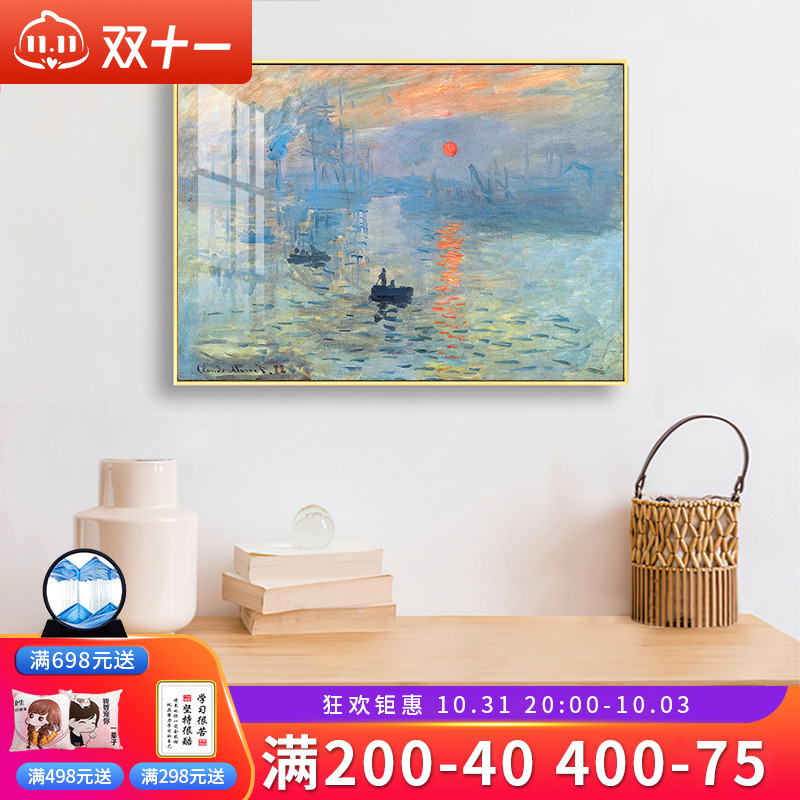 热销梵高莫奈油画电表箱装饰画客厅饭厅弱电源电闸配电箱遮挡开关图片