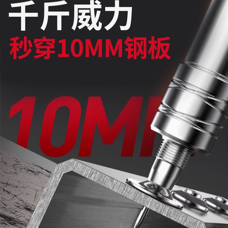 热销木钉枪气炮钉枪吊顶神器一体消音射钉枪静音打钉枪线槽混凝土