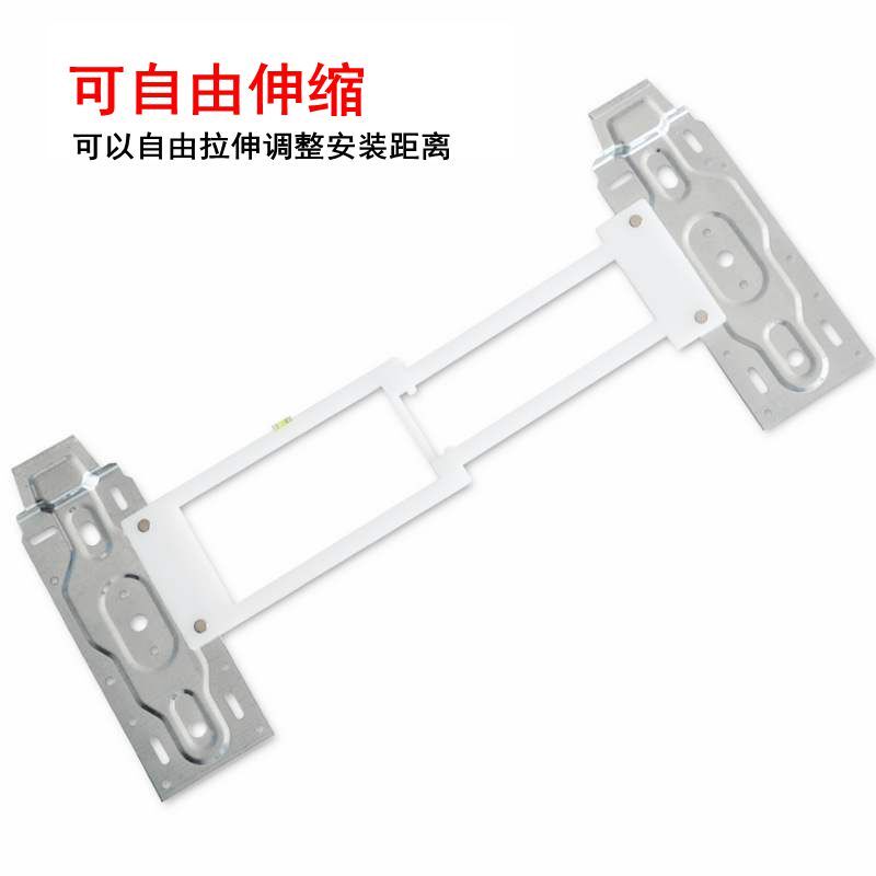 热销万能挂架空调内机一体挂板支架加厚款挂机1/1.5/2/3匹通用款