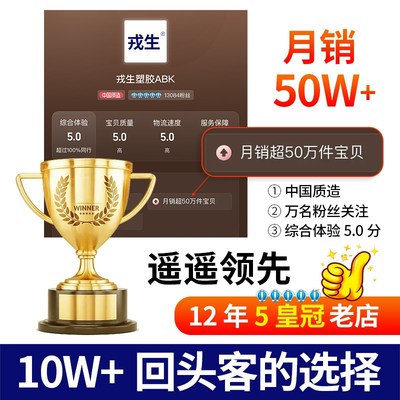 热销戎生PVC法兰UPVC活套法兰盘塑料管化工给水分体式PVC-U活动法