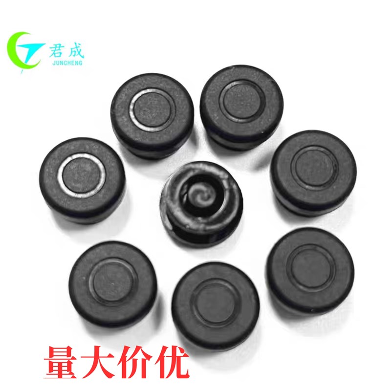 热销11*6.5mm硅胶按键帽轻触开关防水硅胶按键帽工字型硅胶按钮开