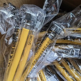 热销宁波天鑫杭州万全联发燃气用具连接用不锈钢波纹管燃气波纹管