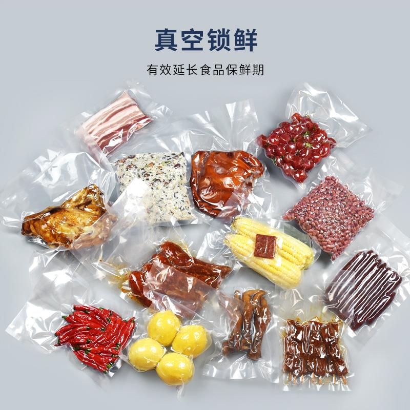 热销30*40cm16丝透明真空包装袋烤鸭酱鸭封口塑料袋抽气保鲜袋子1