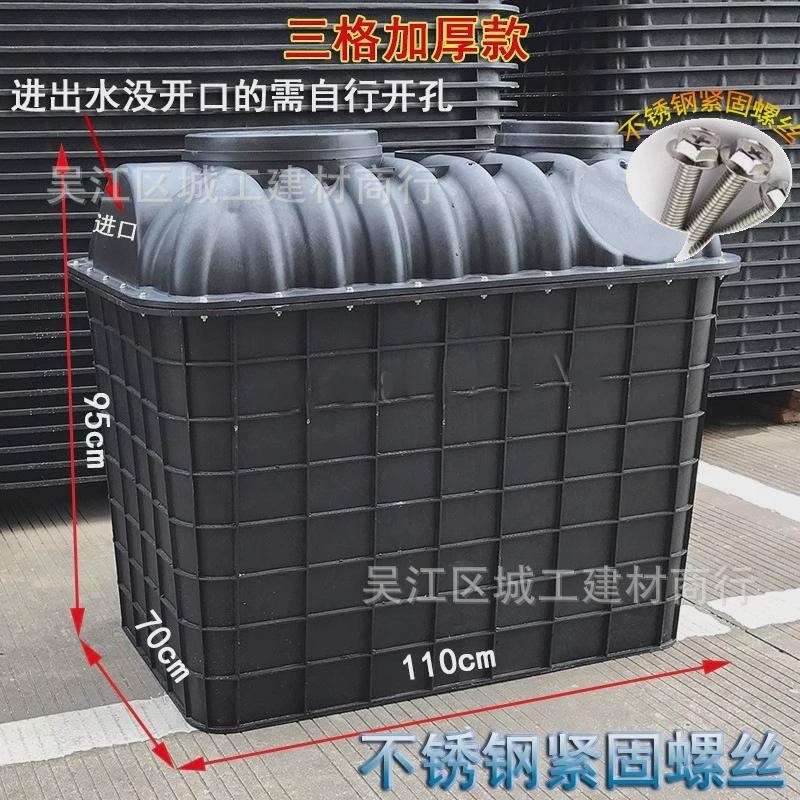 热销隔油池地埋式餐饮厨房小型油水分离器商用室外塑料污水油污过