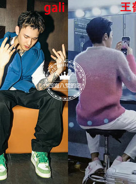 新品gali王鹤棣马嘉祺严浩翔同款鞋子牛油果绿色星星脏脏鞋休闲板