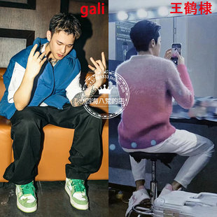 新品gali王鹤棣马嘉祺严浩翔同款鞋子牛油果绿色星星脏脏鞋休闲板