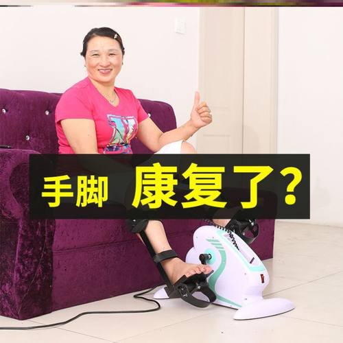 新品高档塞康覆训练器材理车医款手部同生推I术后健身疗锻炼实用