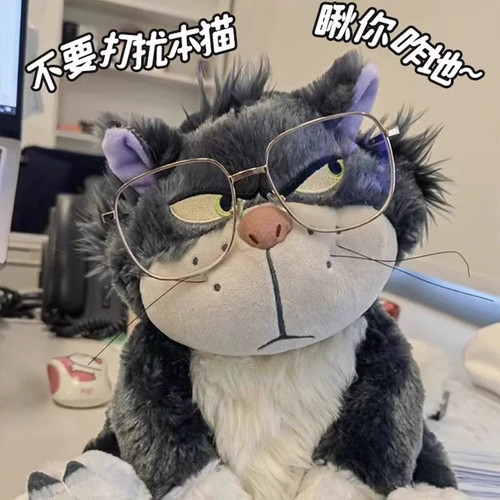 路西法猫公仔可爱Lucifer猫咪玩偶床上睡觉抱枕毛绒玩具生日礼物