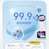 极速科技布沙发泡沫清洗剂免水洗去污渍布艺地毯干洗专用清洁神器