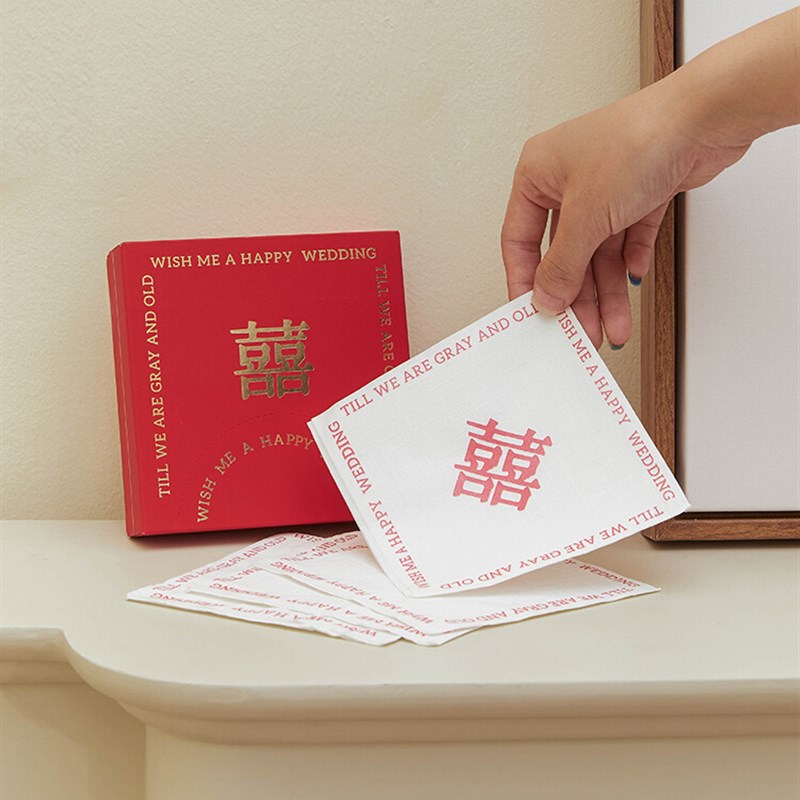 结婚纸巾喜字餐巾纸盒装酒席喜宴一次性抽取式卫生纸婚庆备婚品