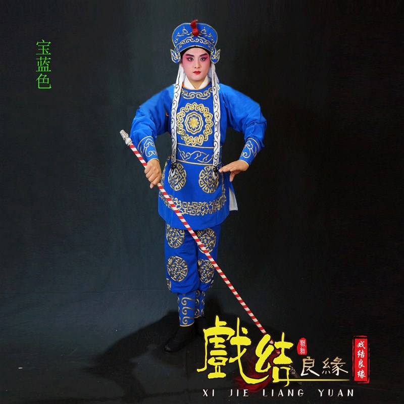 好货戏剧戏曲服装舞台演出 京剧越剧 龙套武生服装 男兵衣