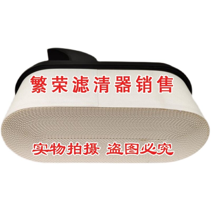 好货0040946904空气滤芯 适配奔驰新款蜂窝空气滤清器 0040946904