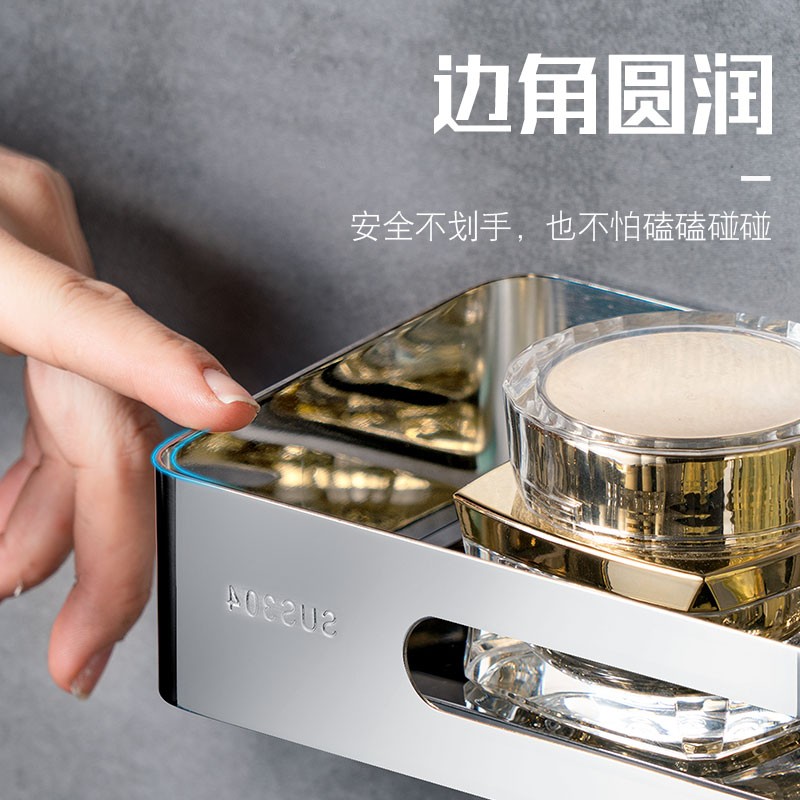 304不锈钢角架方架加厚厨房墙角收纳架卫生间浴室固定置物架包邮