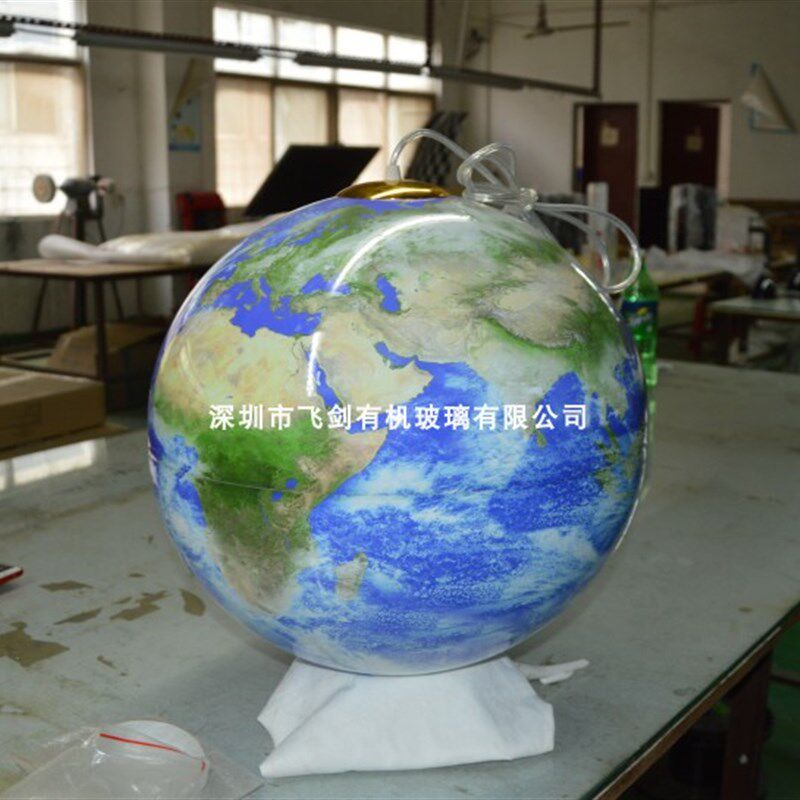 极速飞剑亚克力高清办公室书房装饰地球仪摆设 有机玻璃创意星球