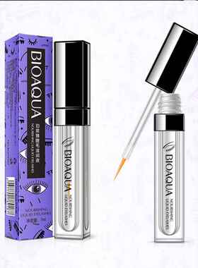 好货BIOAQUA Nourishing Growth Eyelashes Liquid Rapid Lash Gr