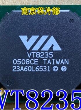VIA VT8235 CE  VT8235M  VT8231  全新原装 可直拍