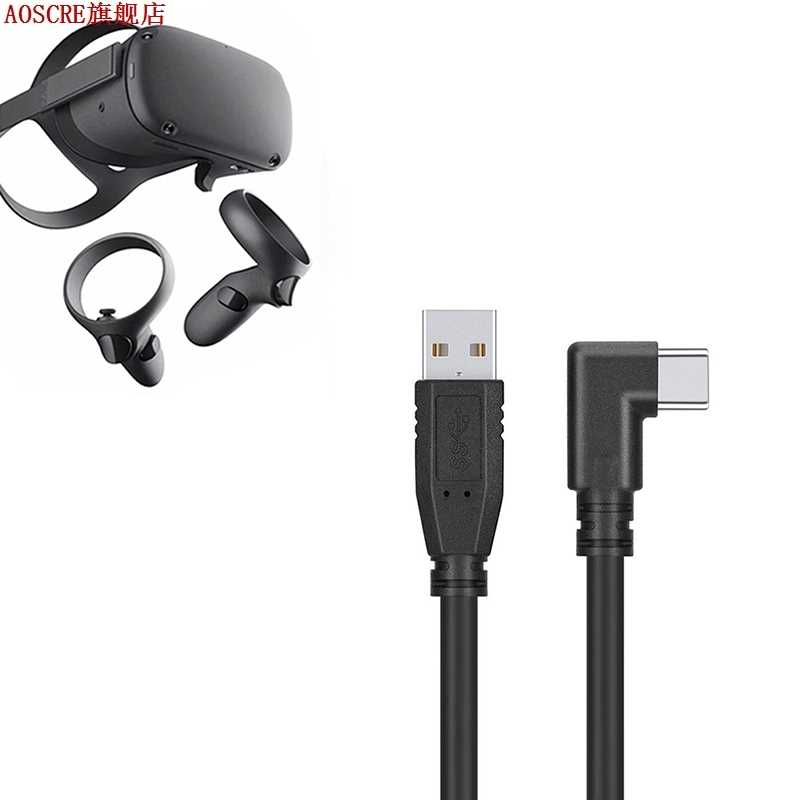 5M 3.0 Data Line Charging Cable For Oculus Quest Link VR He