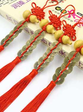 Wooden gourd five emperor money pendant alloy five emperor m