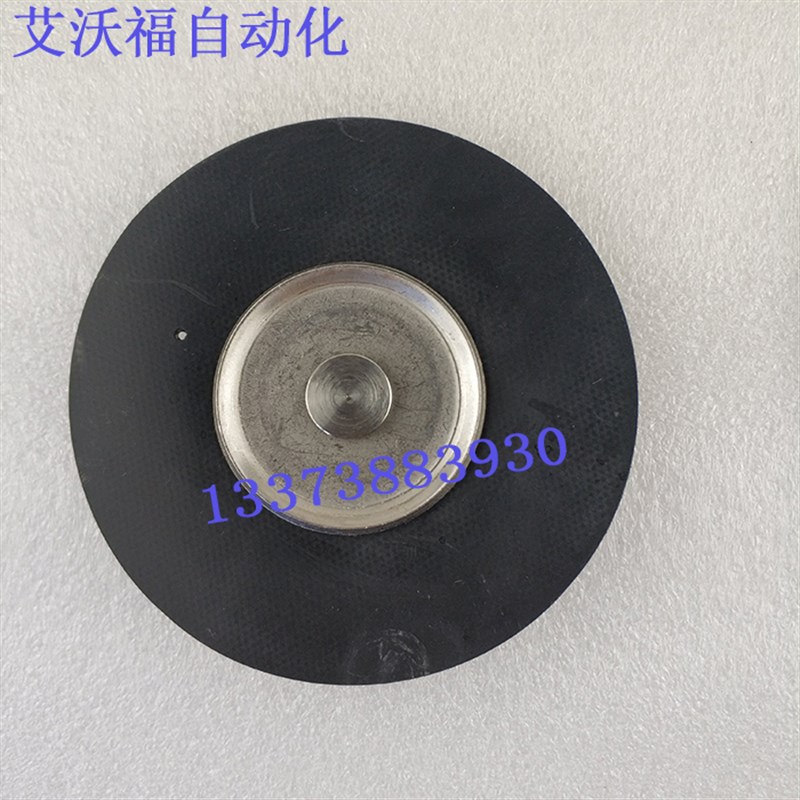 可替代高原型脉冲阀膜片 适用RCAC25FS RCAC25DD K2530氟橡胶膜片