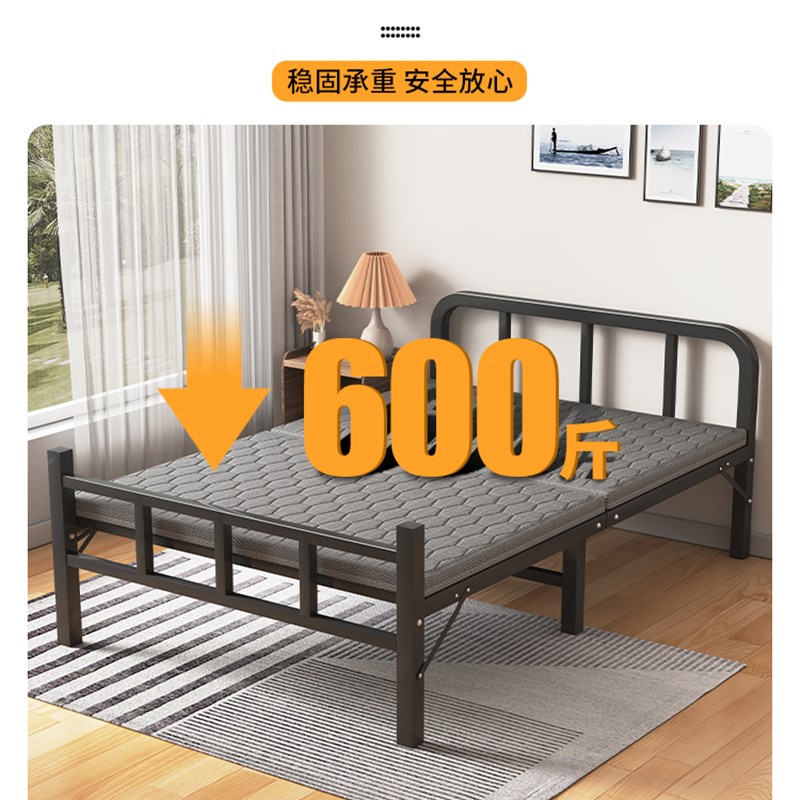 折叠床单人家用行军床宿舍午休小床简易床办公室午睡神器成人铁床