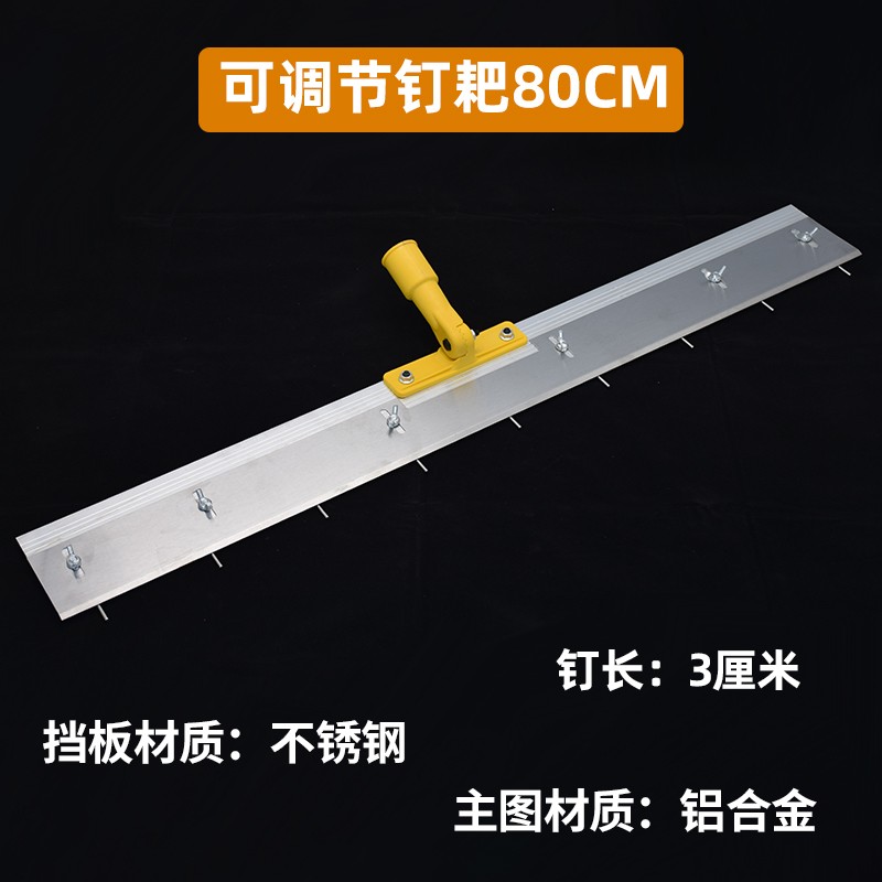 。神匠可调站节立省时力推镘抹刮刀整套带钢质伸缩杆环氧地坪漆工