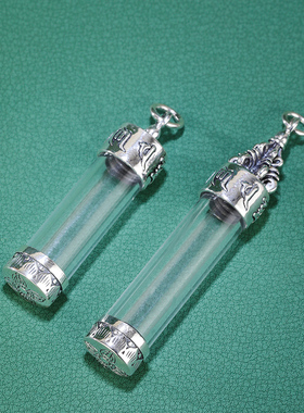 藏式925纯银六字真言项链吊坠嘎乌盒 西藏金刚杵透明盒男女嘎乌盒