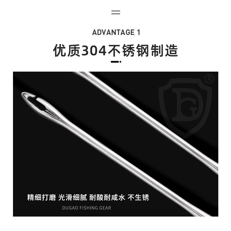 304不锈钢脱钩器多功能深口退钩器深喉取钩器榴弹型解钩器摘钩器