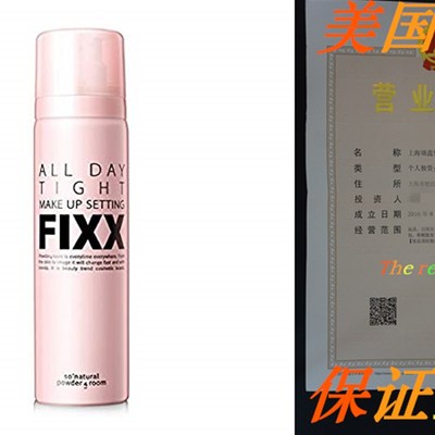 SO NATURAL ALL DAY TIGHT MAKE UP SETTING FIXER