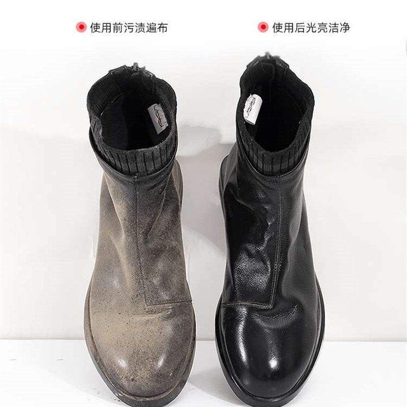 擦鞋神器湿巾皮鞋清洗皮包擦鞋巾无色清洁去污便携式液体鞋油黑色