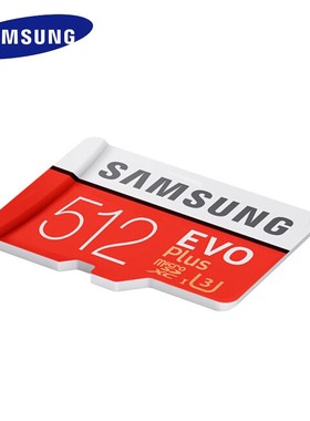 新品SAMSNG Memory Card Micro SD 256GB 2GB 64GB 128GB 512G SD