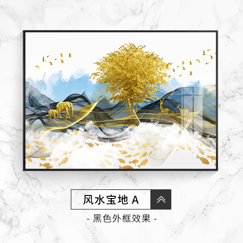 电表箱装饰画免打孔一帆风顺配电箱遮挡挂画现代电闸箱电表盒壁画