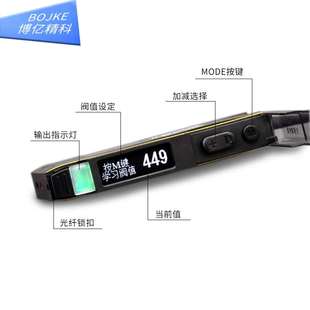 JV模拟n量np双输出光纤大0 1器8ZW 22科HMR2 B放OKE博亿精EER2