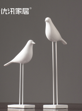 动物鸟摆件 现代简约家居装饰品 客厅卧室家庭房间轻奢桌面摆设
