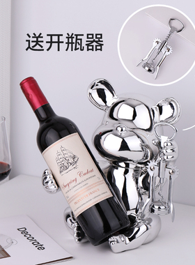 暴力熊创意高档客厅红酒架摆件酒柜装饰品家居玄关餐桌电视柜摆设