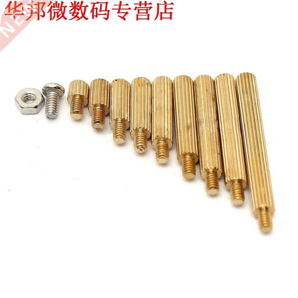 270 Stks M2 3-25mm Man-vrouw PCB Standoff Moer Assortiment K