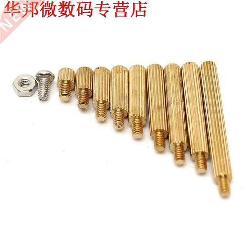 270 Stks M2 3-25mm Man-vrouw PCB Standoff Moer Assortiment K