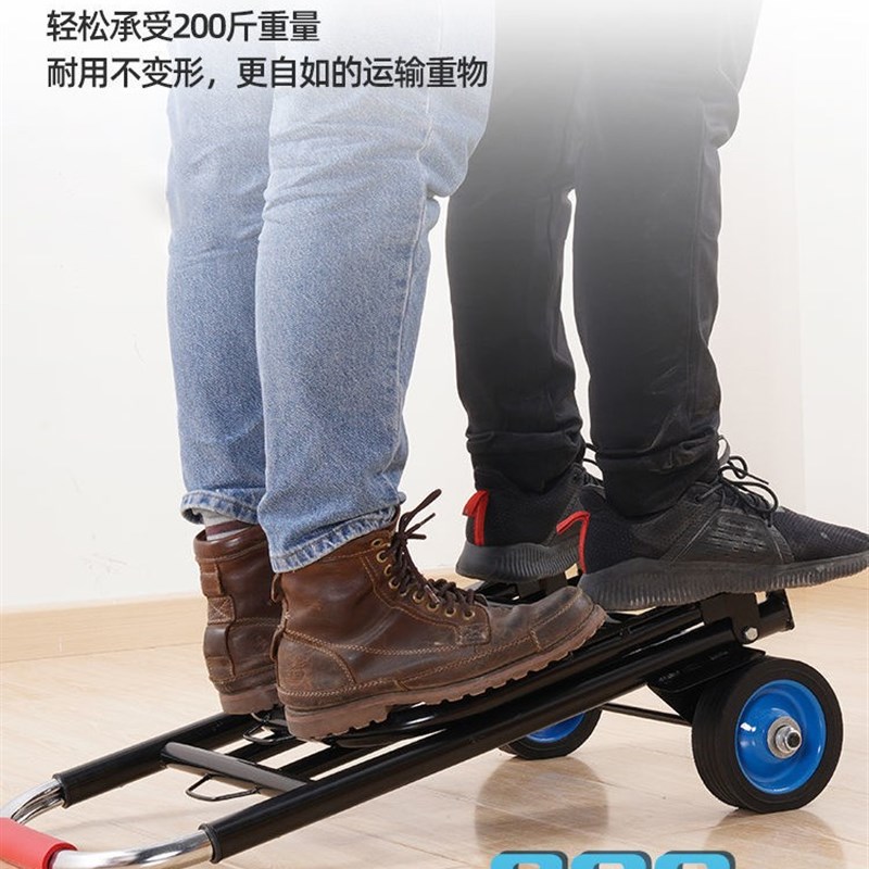 手拉车摺叠搬运家用小拉车推车买菜购物拉货手推车可携式行李小推