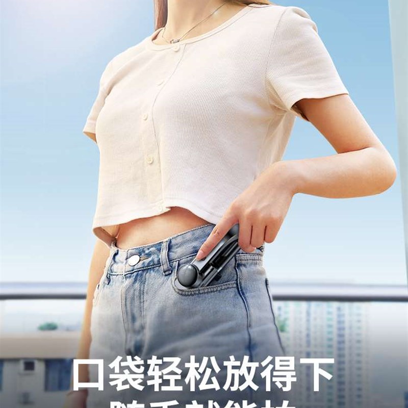 AR智能增稳】手机云台稳定器手持自拍杆防抖拍摄vlog拍照支架三脚