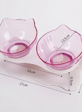 Legendog 1pc Double Pet Food Bowl Plastic Dog Bowl Pet