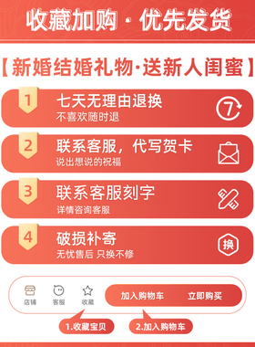 可爱情侣大象摆件家居客厅婚房卧室装饰品订婚结婚礼物送新人闺蜜