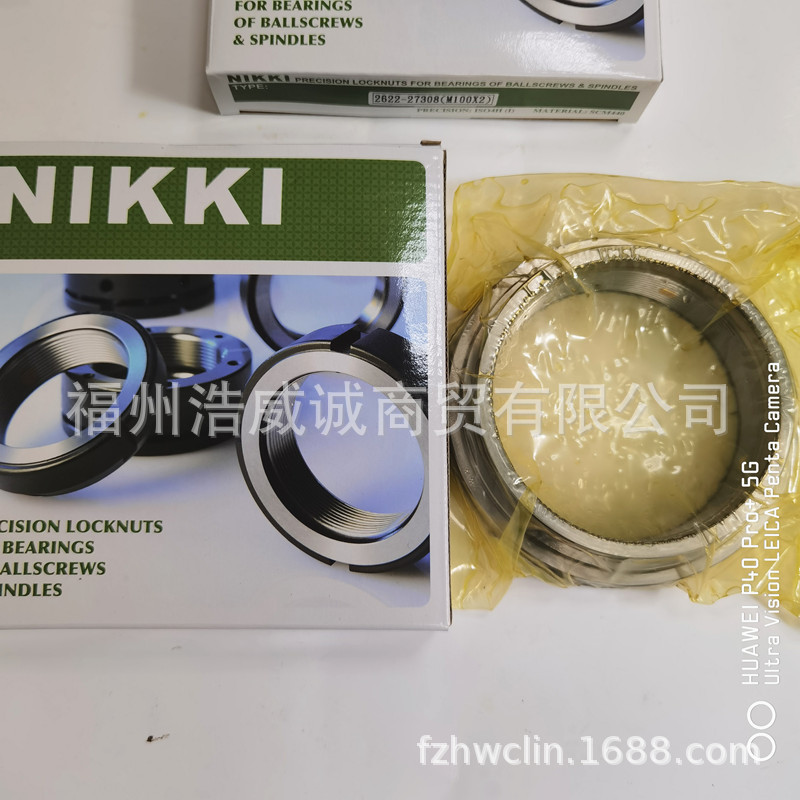 台湾NIKKI MKR系列精密車削螺帽 MKR38*1.5P