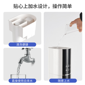 好货有品落地式空气加湿器家用静音卧室孕妇婴儿大容量大喷雾室内