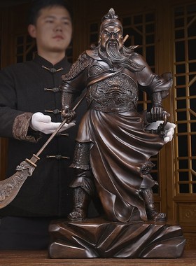 落地大号关公像摆件关公神像招财关羽佛像关二爷进门玄关店铺装饰