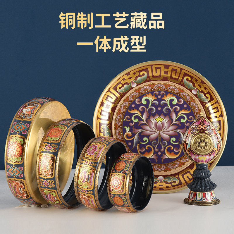 好货纯铜藏传曼扎盘七宝石供佛装藏供曼扎盘宝石供佛八吉祥曼达盘