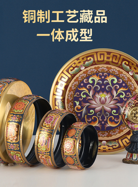 好货纯铜藏传曼扎盘七宝石供佛装藏供曼扎盘宝石供佛八吉祥曼达盘
